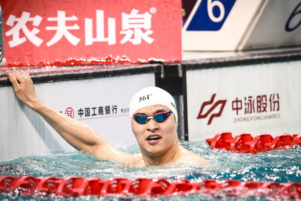 与科技企